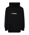 Comme Des Garçons Homme Logo Printed Drawstring Hoodie In Black