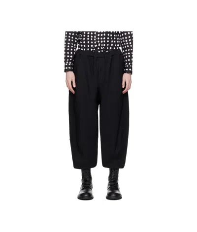 Comme Des Garçons Cropped Balloon Trousers In Black