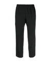 Comme Des Garçons Cropped Elasticated Wool Trousers In Black