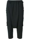 Comme Des Garçons Cropped Harem Trousers In Black
