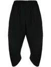 Comme Des Garçons Cropped Tapered Wool Trousers In Black
