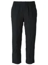 Comme Des Garçons Cropped Trousers In Black