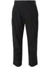 Comme Des Garçons Cropped Trousers In Black