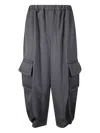 Comme Des Garçons Cuffed-ankles Trousers In Gray