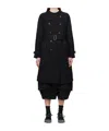 Comme Des Garçons Double-breasted Belted Trenchcoat In Black