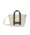 Comme Des Garçons Double Handle Tote Bag In Nude