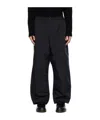 Comme Des Garçons Elastic Waist Casual Pants