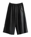 Comme Des Garçons Elastic Waist Casual Pants In Black