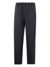 Comme Des Garçons Elastic-waist Wool Trousers In Blue