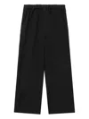 Comme Des Garçons Elasticated Trousers In Black