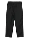 Comme Des Garçons Elasticated-waist Trousers In Black