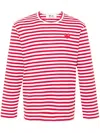 Comme Des Garçons Emblem Heart Cotton T-shirt In Red