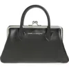 Comme Des Garçons Frame Top Handle Bag In Black