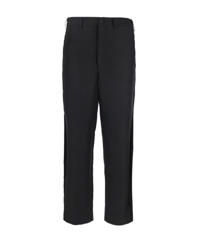 Comme Des Garçons Fringed Straight-leg Tailored Trousers In Multi