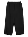 Comme Des Garçons Gabardine Wool Trousers In Black