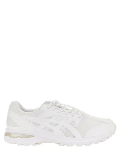 Comme Des Garçons Gel-terrain Sneakers