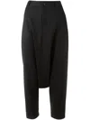 Comme Des Garcons Girl Drop Crotch Trousers In Black