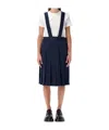 Comme Des Garçons Contemporary Midi Suspender Dress In Multi