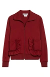 Comme Des Garcons Girl Comme Des Garçons Girl Ruffle Pocket Full Zip Jersey Jacket In Brown