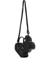 Comme Des Garcons Girl X Melissa Rabbit Crossbody Bag In Black