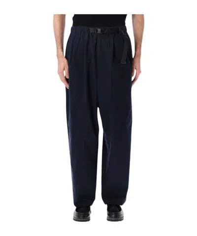 Comme Des Garçons Homme Belted Loose Fit Trousers In Blue