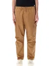 Comme Des Garçons Jogging Cargo Pants In Brown