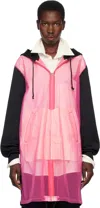 Comme Des Garçons Homme Deux Black & Pink Polyester Thick & Nylon Tulle Zip-up Hoodie
