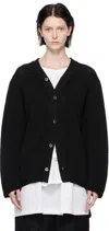 Comme Des Garçons Homme Deux Black Braided Cardigan In 1 Black