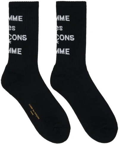 Comme Des Garçons Homme Deux Black Cotton Pile Logo Socks