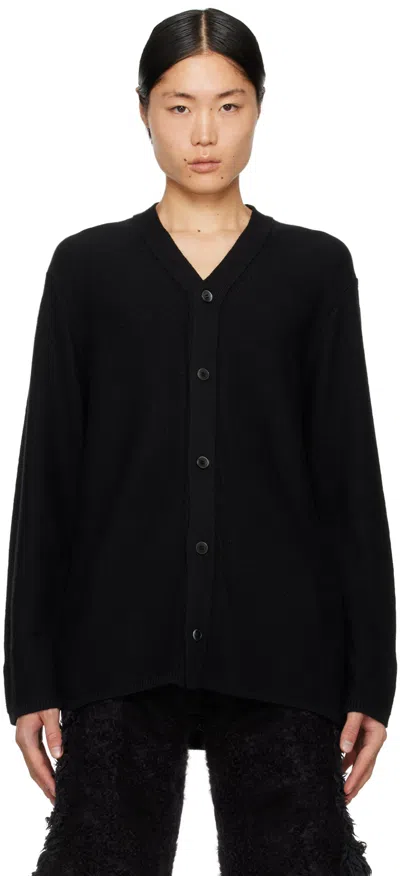 Comme Des Garçons Homme Deux Black Fringe Cardigan In Black X Black