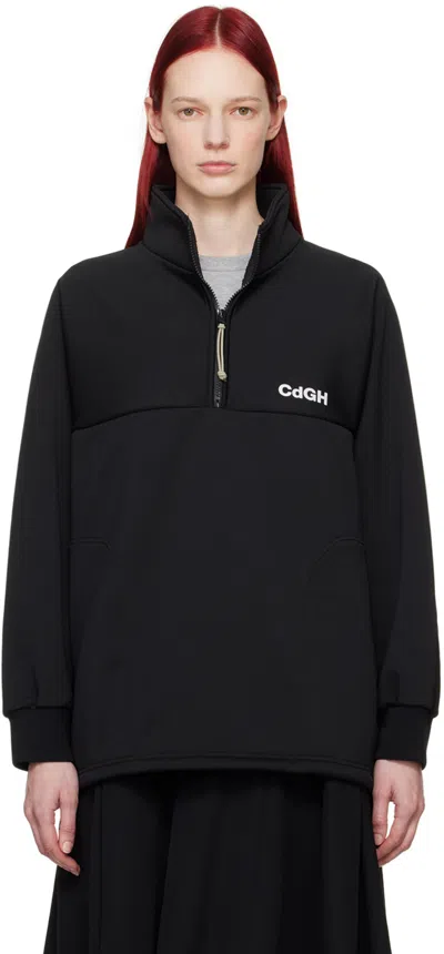 Comme Des Garçons Homme Deux Black Half-zip Sweatshirt In 1 Black
