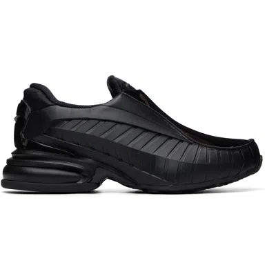 Comme Des Garçons Homme Deux Black Nike Edition Air Max Dolce Sp Sneakers