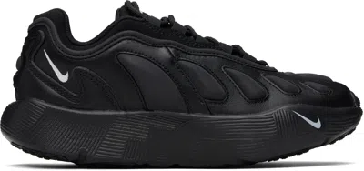 Comme Des Garçons Homme Deux Black Nike Edition Sense 96 Sp Sneakers