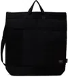 Comme Des Garçons Homme Deux Black Porter Edition Helmet Tote In 1 Black