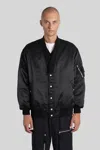 Comme Des Garçons Homme Deux Bomber Jacket In Black Nylon In Black