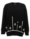 Comme Des Garçons Homme Deux Comme Des Garçons Homme Plus Button Sweater In Black