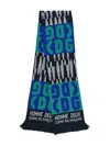 Comme Des Garçons Homme Deux Cdg Logo Fringed Scarf In Brown