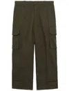 Comme Des Garçons Homme Deux Cotton Cargo Trousers Adjustable Cuffs In Green