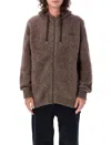 Comme Des Garçons Homme Deux Logo-embroidery Hooded Jacket In Biege