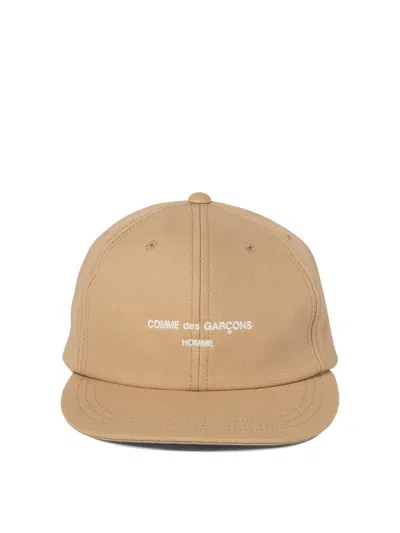 Comme Des Garçons Homme Deux Comme Des Garçons Homme Logo Embroidered Trucker Hat In Beige