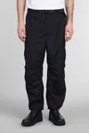 Comme Des Garçons Homme Deux Comme Des Garçons Homme Belted Jogging In Blue