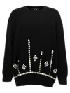 Comme Des Garçons Homme Deux Comme Des Garçons Homme Plus Button Sweater In Black