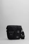 Comme Des Garçons Homme Deux Comme Des Garçons Homme Shoulder Bag In Black