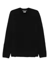 Comme Des Garçons Homme Deux Cotton Blend Sweater In Animal Print
