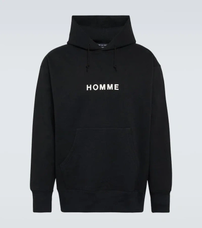 Comme Des Garçons Homme Deux Cotton Jersey Hoodie In Black