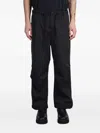 Comme Des Garçons Homme Deux Comme Des Garçons Homme Belted Jogging In Black