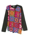 Comme Des Garçons Homme Deux Mens Multi X Top Khaki Crochet Crewneck Wool-blend Jumper In Multi
