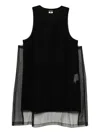 Comme Des Garçons Homme Deux Double-layer Vest In Black
