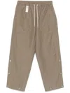 Comme Des Garçons Homme Deux Wool & Linen Pants In Brown