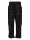 Comme Des Garçons Homme Deux Drawstring-waist Trousers In Black
